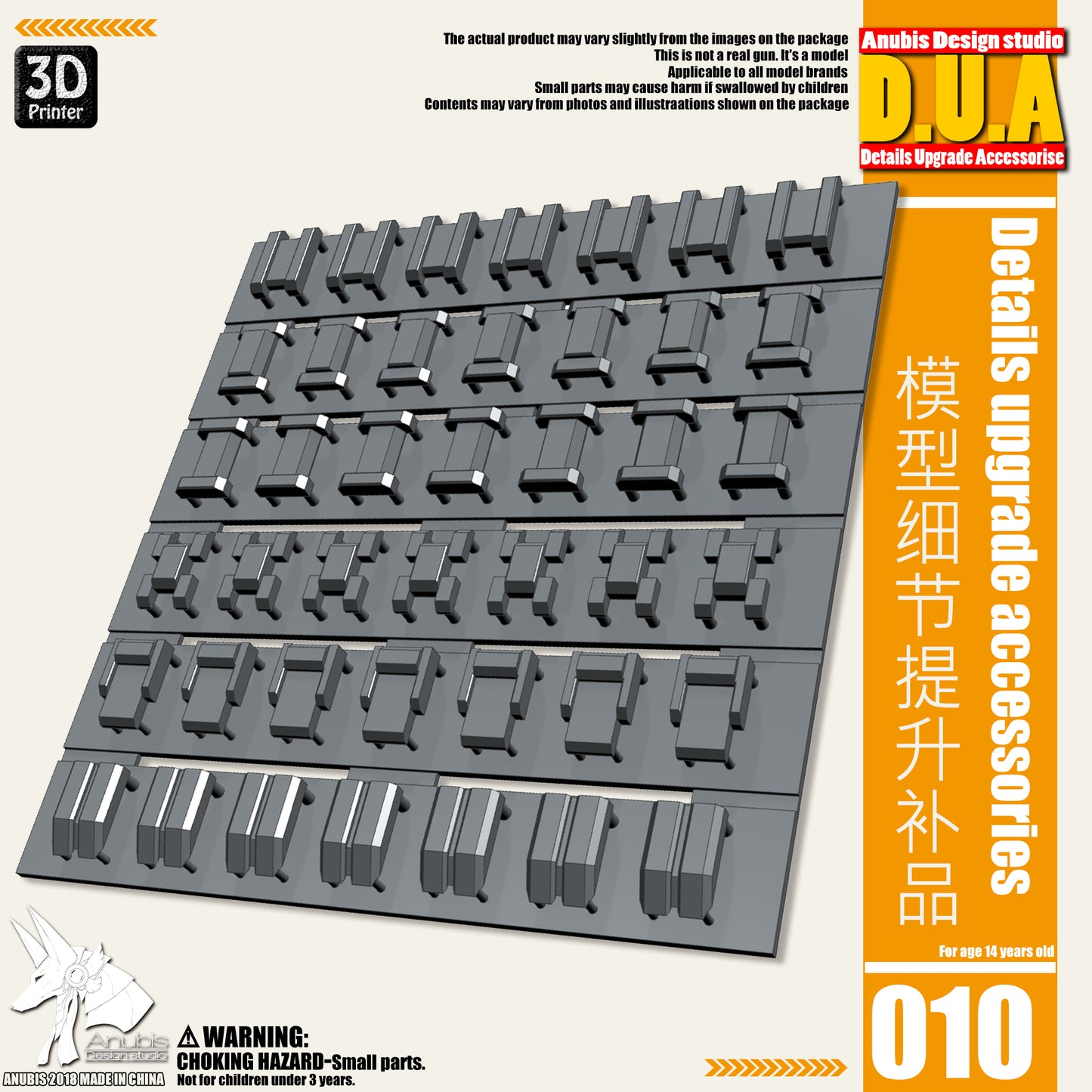 DUA 10