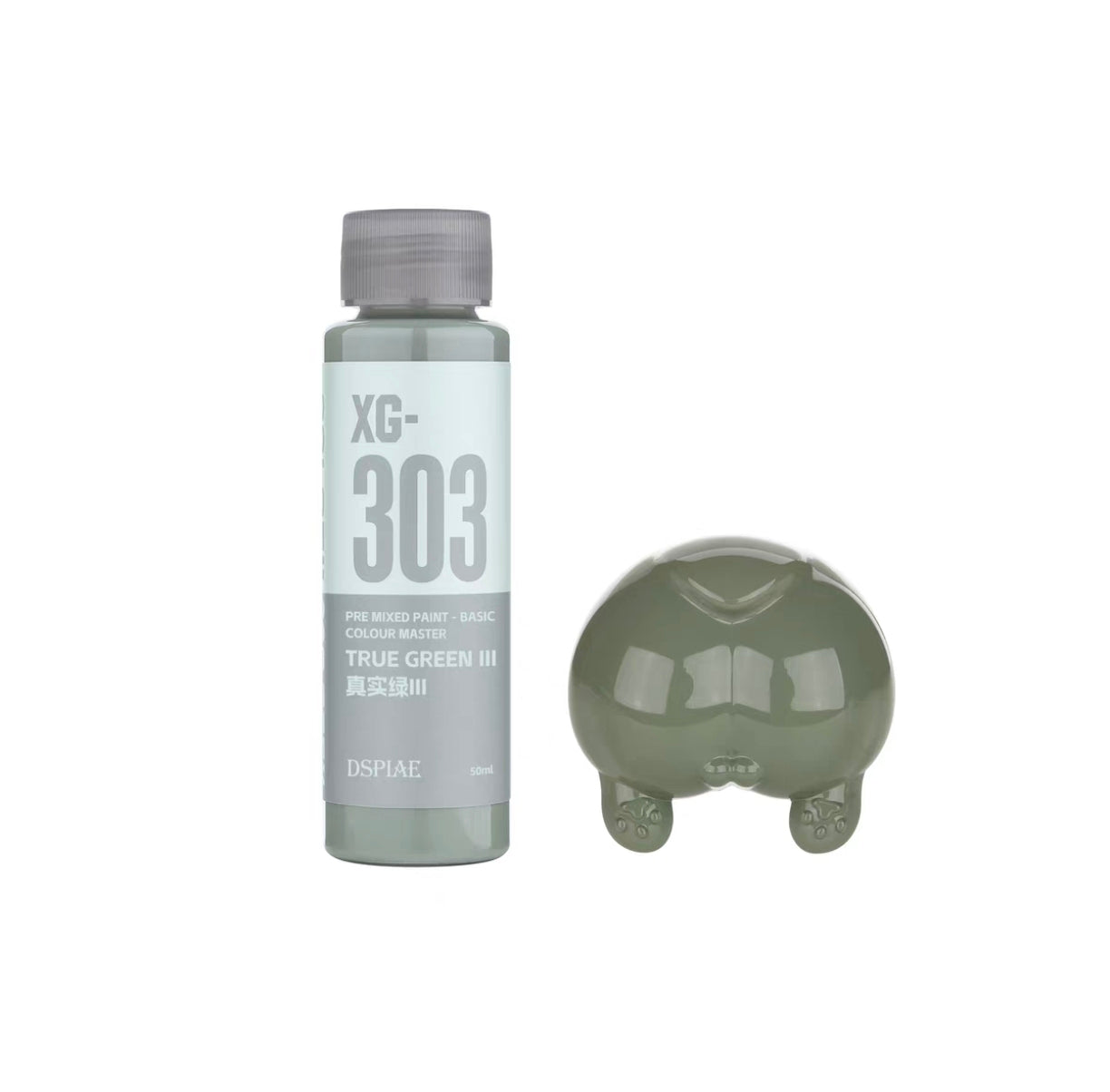 Preorder Dspiae 50ML Water base Paint - Strictly paynow payment and no combine with other order else your order will be cancel