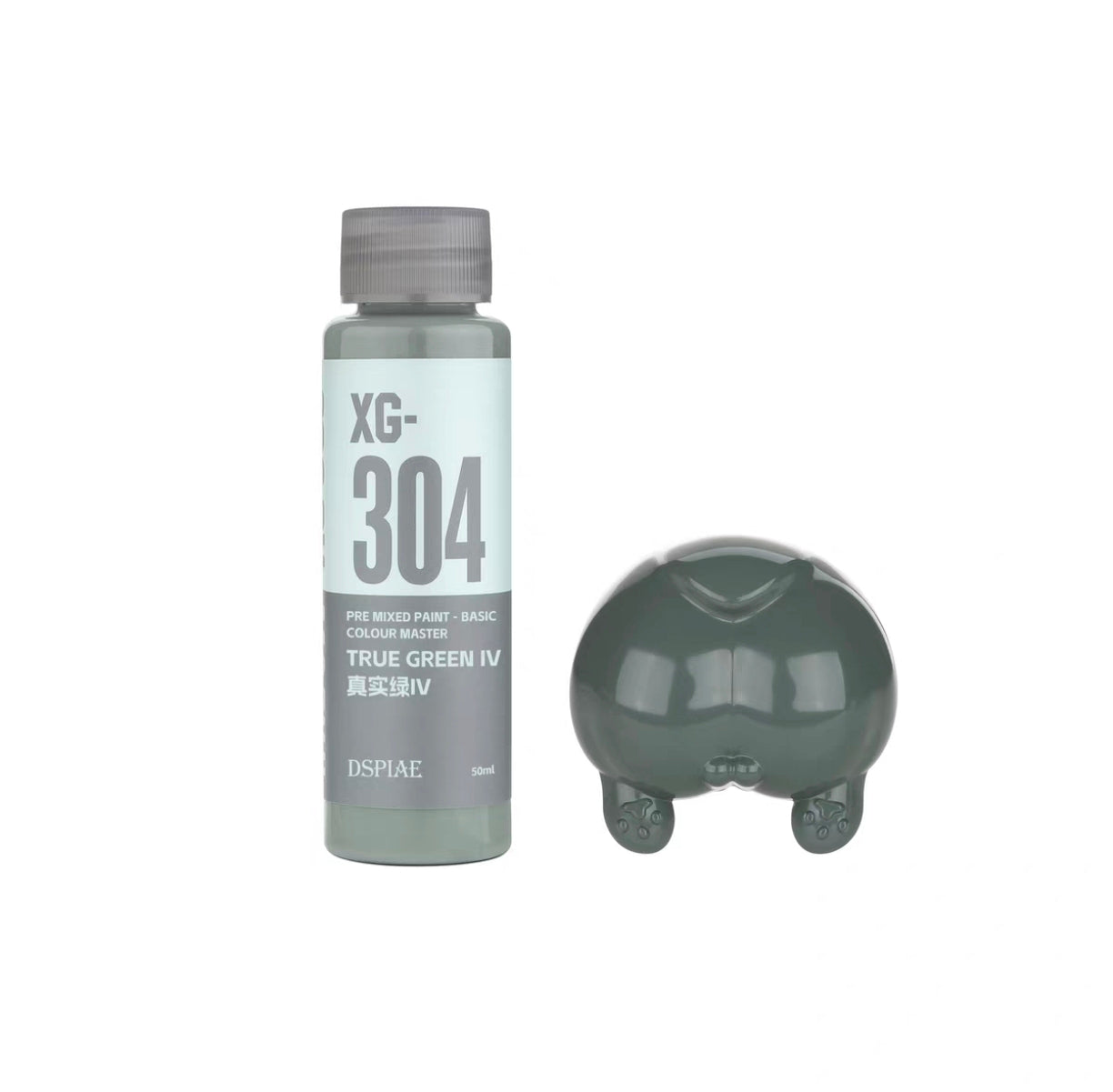 Preorder Dspiae 50ML Water base Paint - Strictly paynow payment and no combine with other order else your order will be cancel