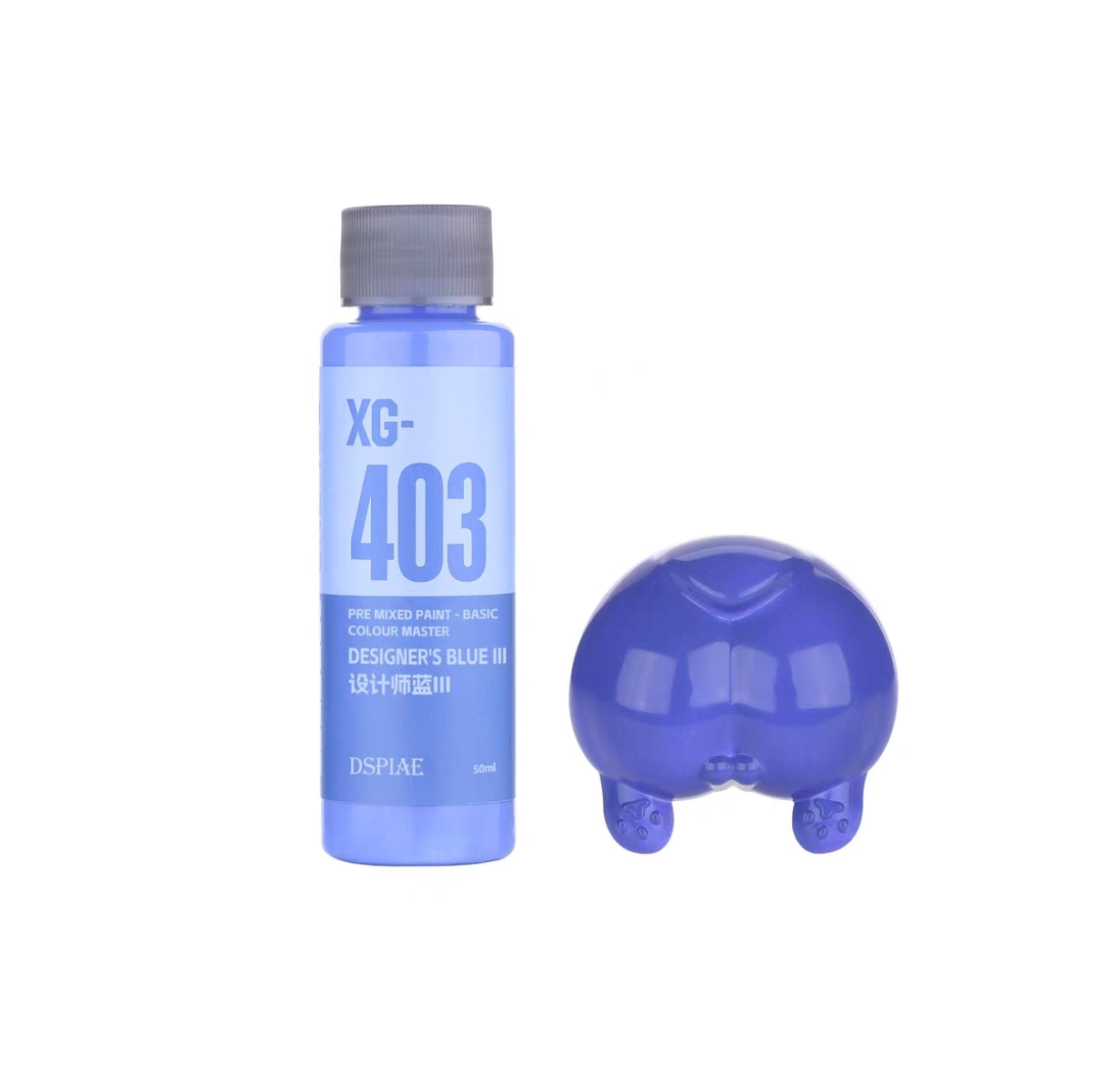 Preorder Dspiae 50ML Water base Paint - Strictly paynow payment and no combine with other order else your order will be cancel