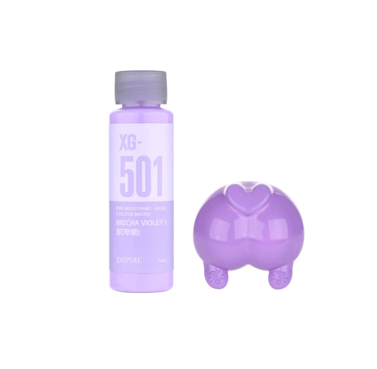 Preorder Dspiae 50ML Water base Paint - Strictly paynow payment and no combine with other order else your order will be cancel