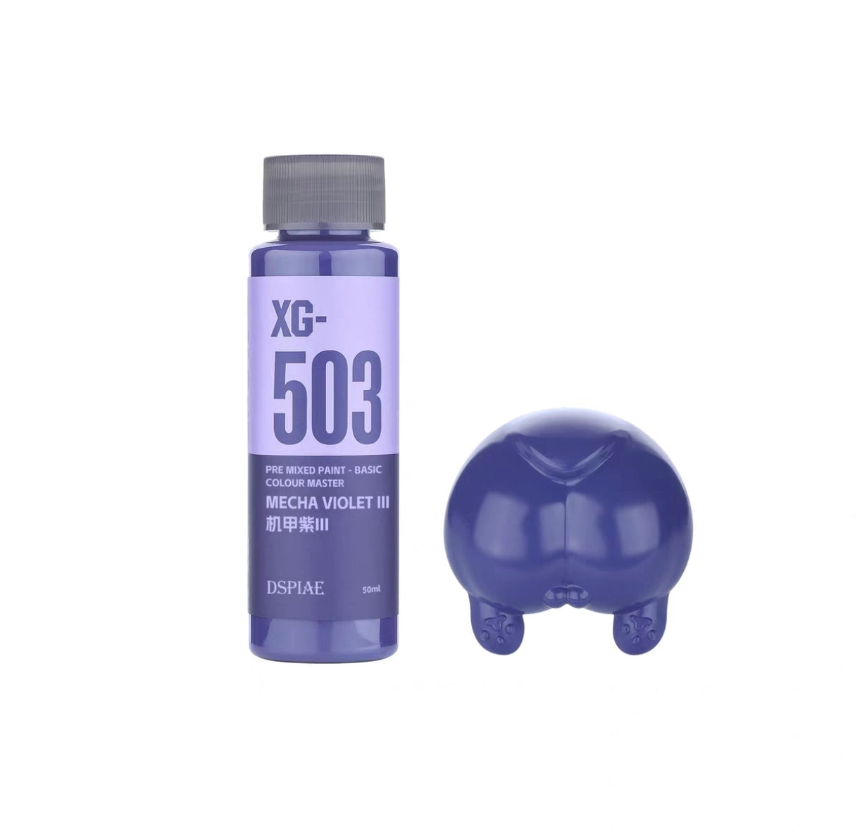 Preorder Dspiae 50ML Water base Paint - Strictly paynow payment and no combine with other order else your order will be cancel