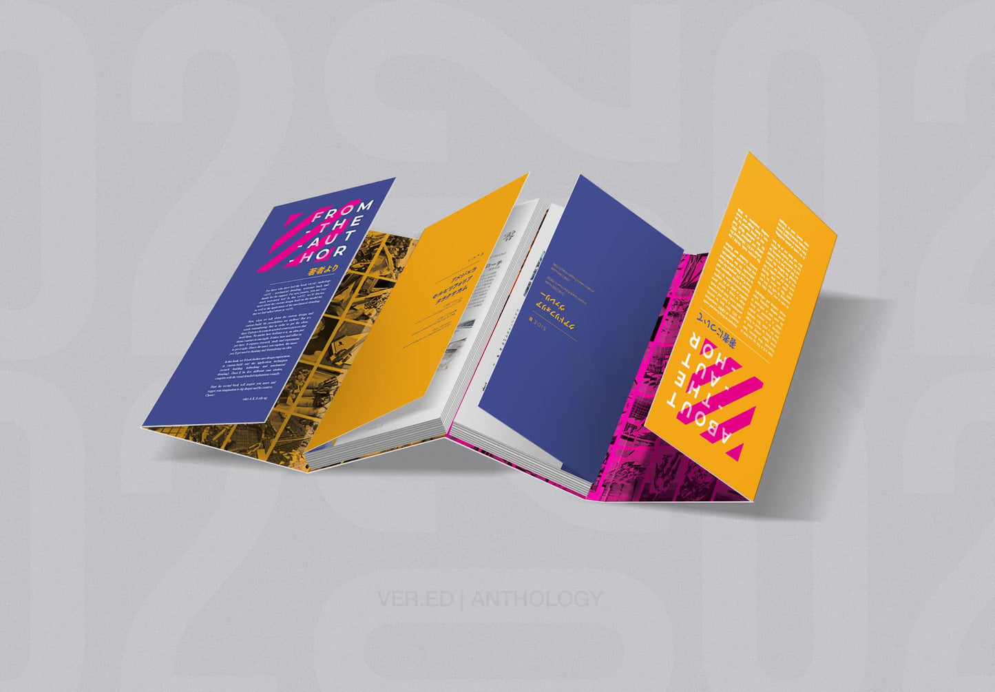 Eday vol 2 Book - STOCK ARRIVE 26 SEP 2023