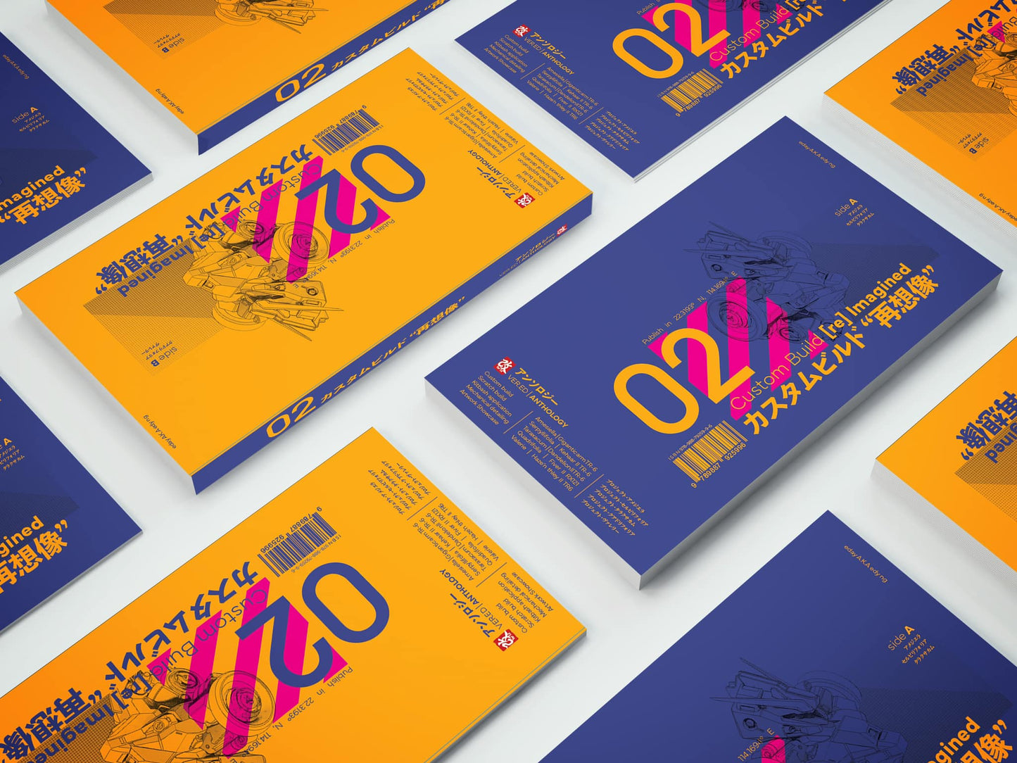 Eday vol 2 Book - STOCK ARRIVE 26 SEP 2023