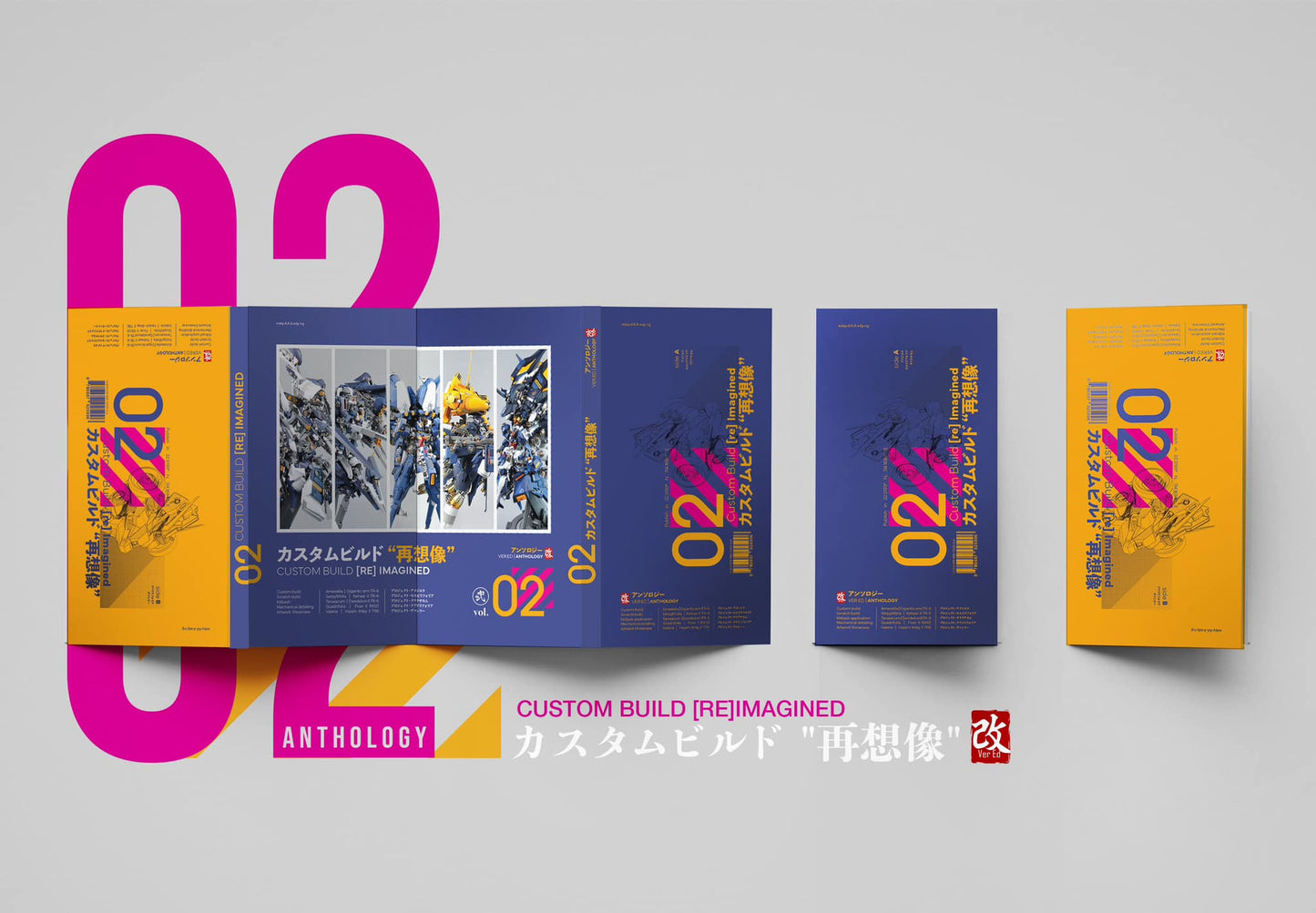 Eday vol 2 Book - STOCK ARRIVE 26 SEP 2023