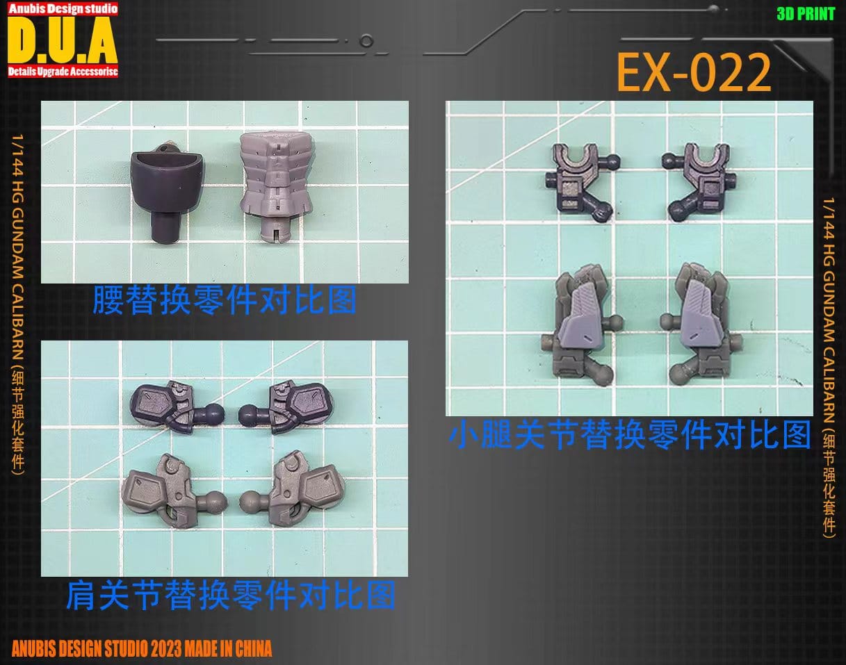 DUA PARTS EX22 - 1/144 GUNDAM CALIBARN (THE WITCH FROM MERCURY) Ready Stock