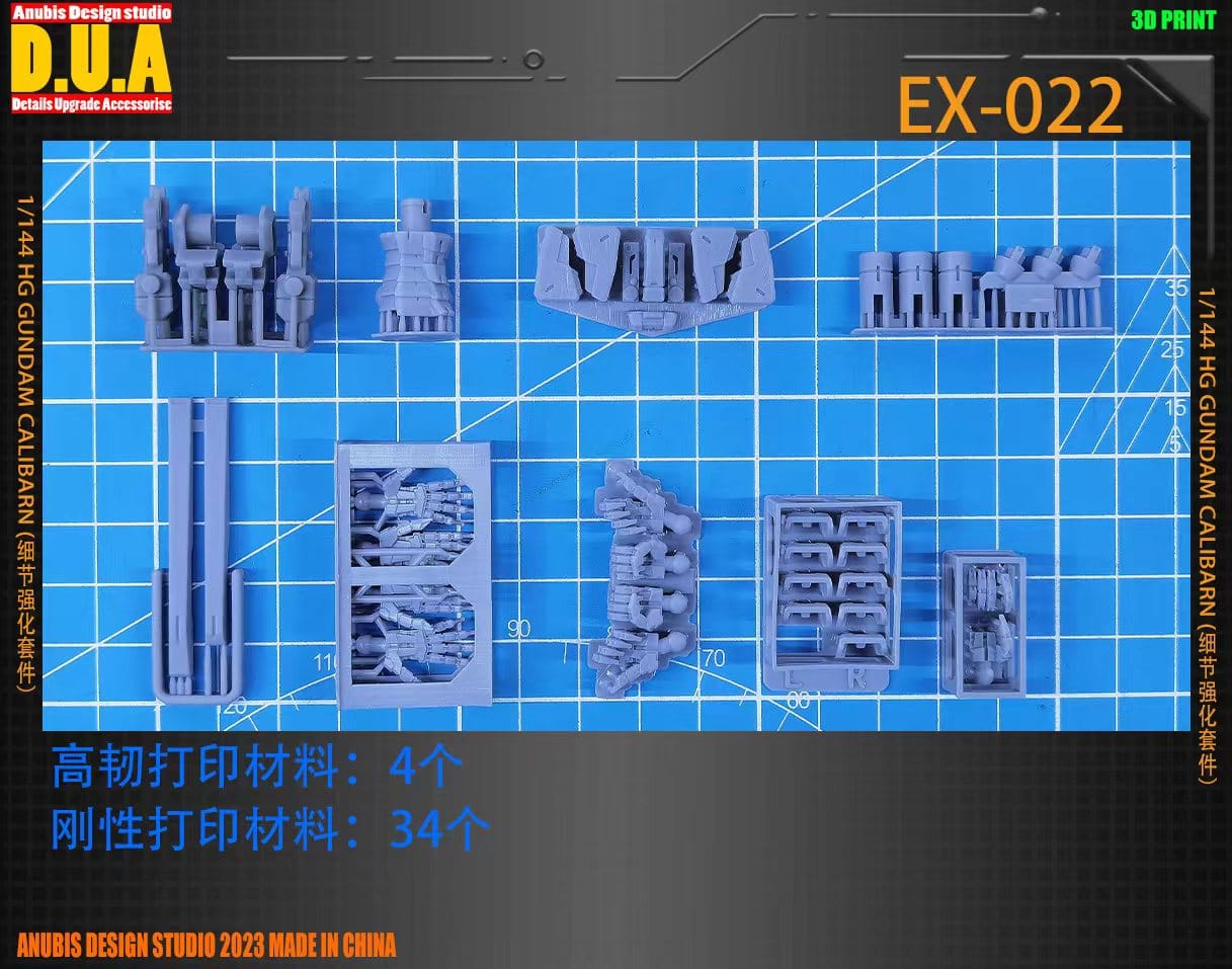 DUA PARTS EX22 - 1/144 GUNDAM CALIBARN (THE WITCH FROM MERCURY) Ready Stock
