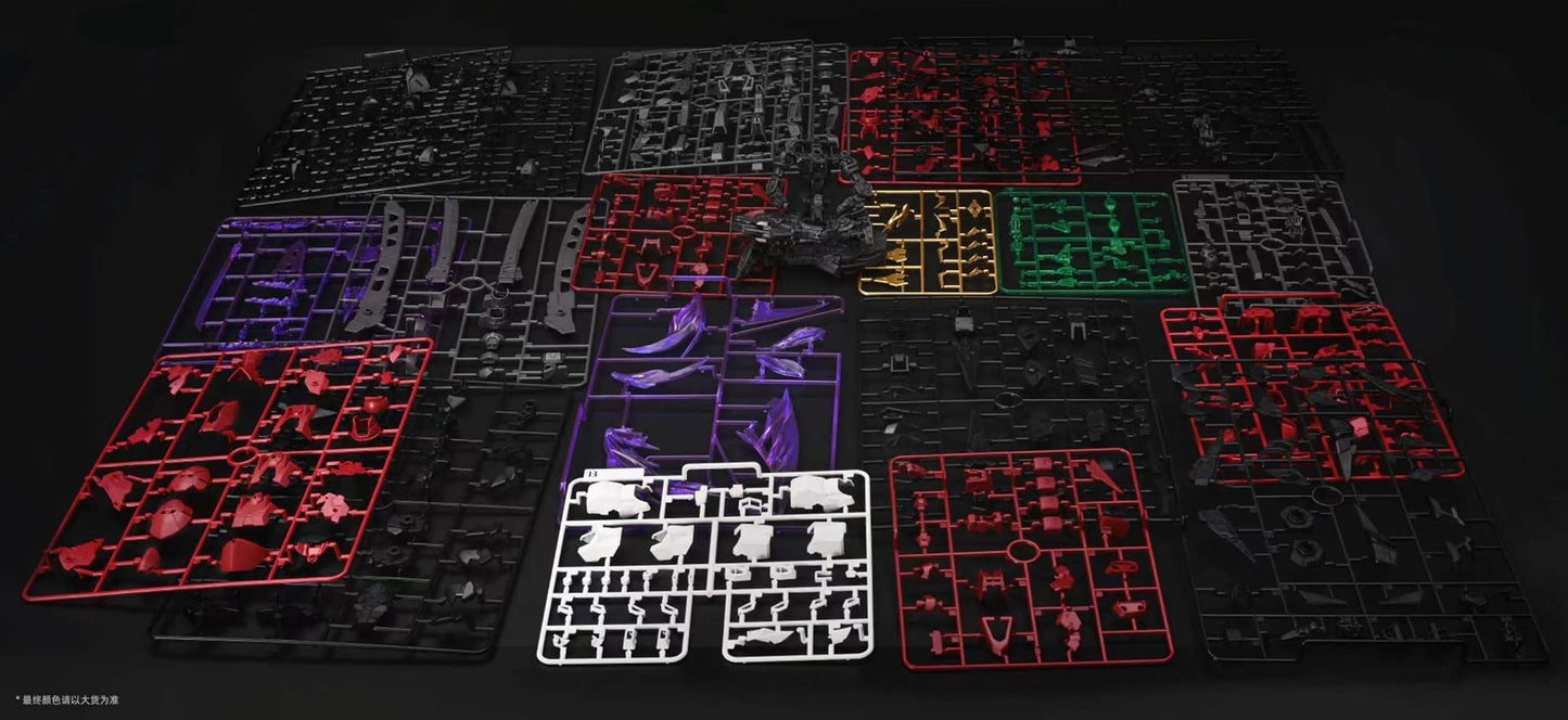 Ready Sytock - 1/100 QING SHENG