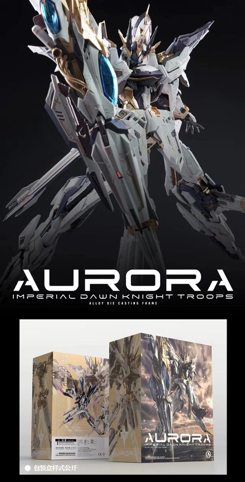 Ready stock - In Era+ X Perfection Metal Design 1/100 Aurora Imperial Dawn Knight Troops