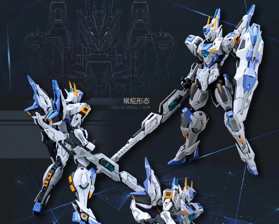 Ready Stock GOD GUARDIAN GAWAIN