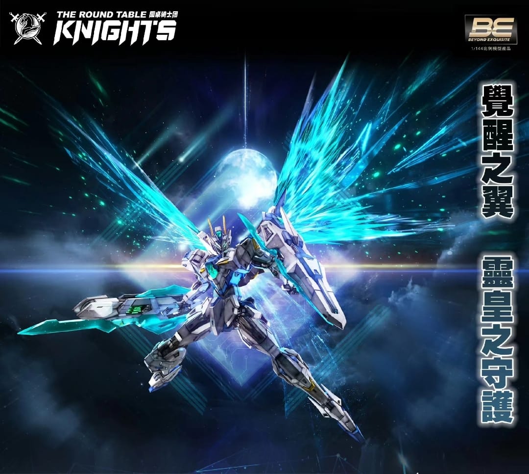 Ready Stock GOD GUARDIAN GAWAIN