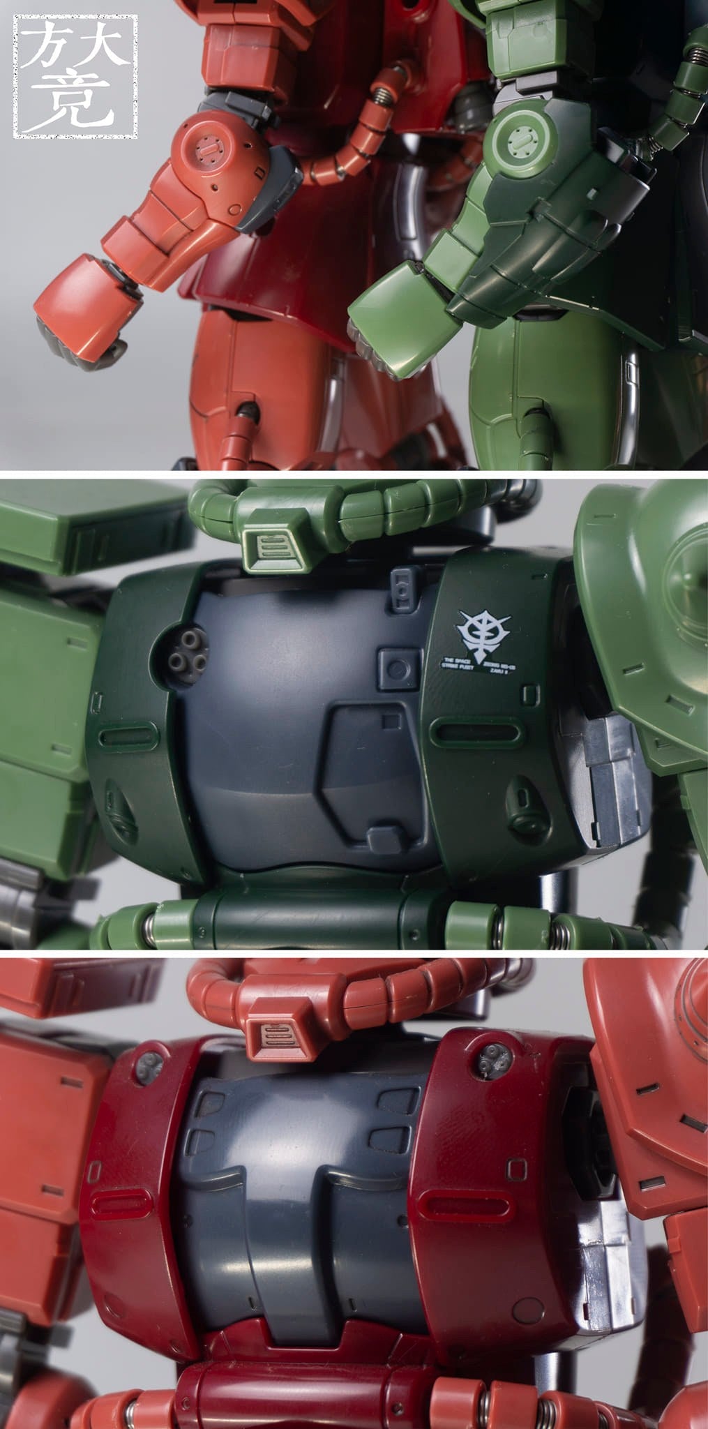 Ready Stock 方大竟 1/72 GTO绿扎古 green zaku