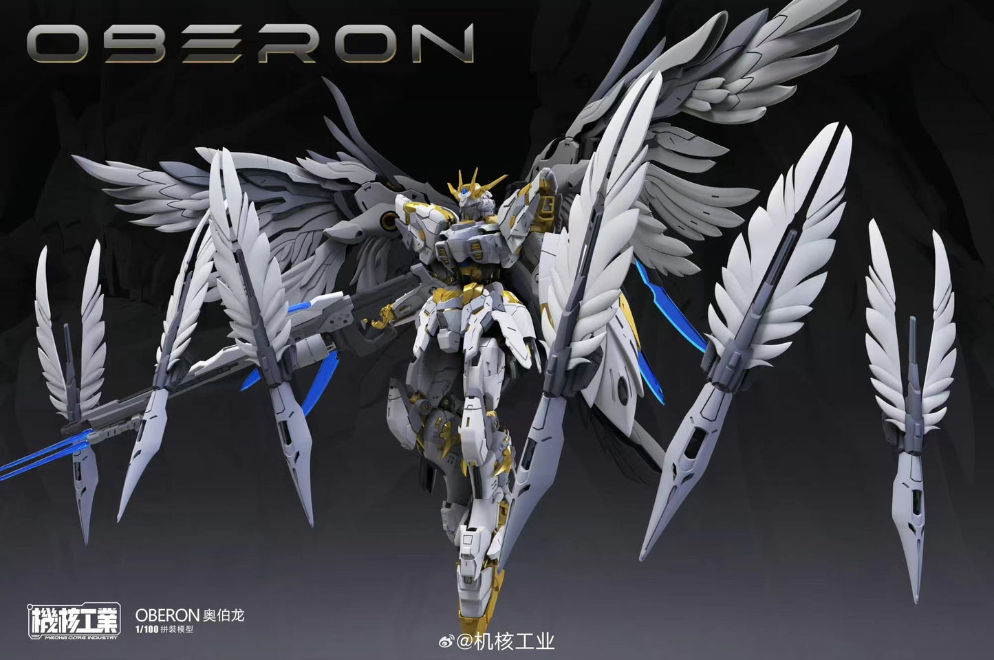 Ready Stock - 1/100 Oberion Mecha