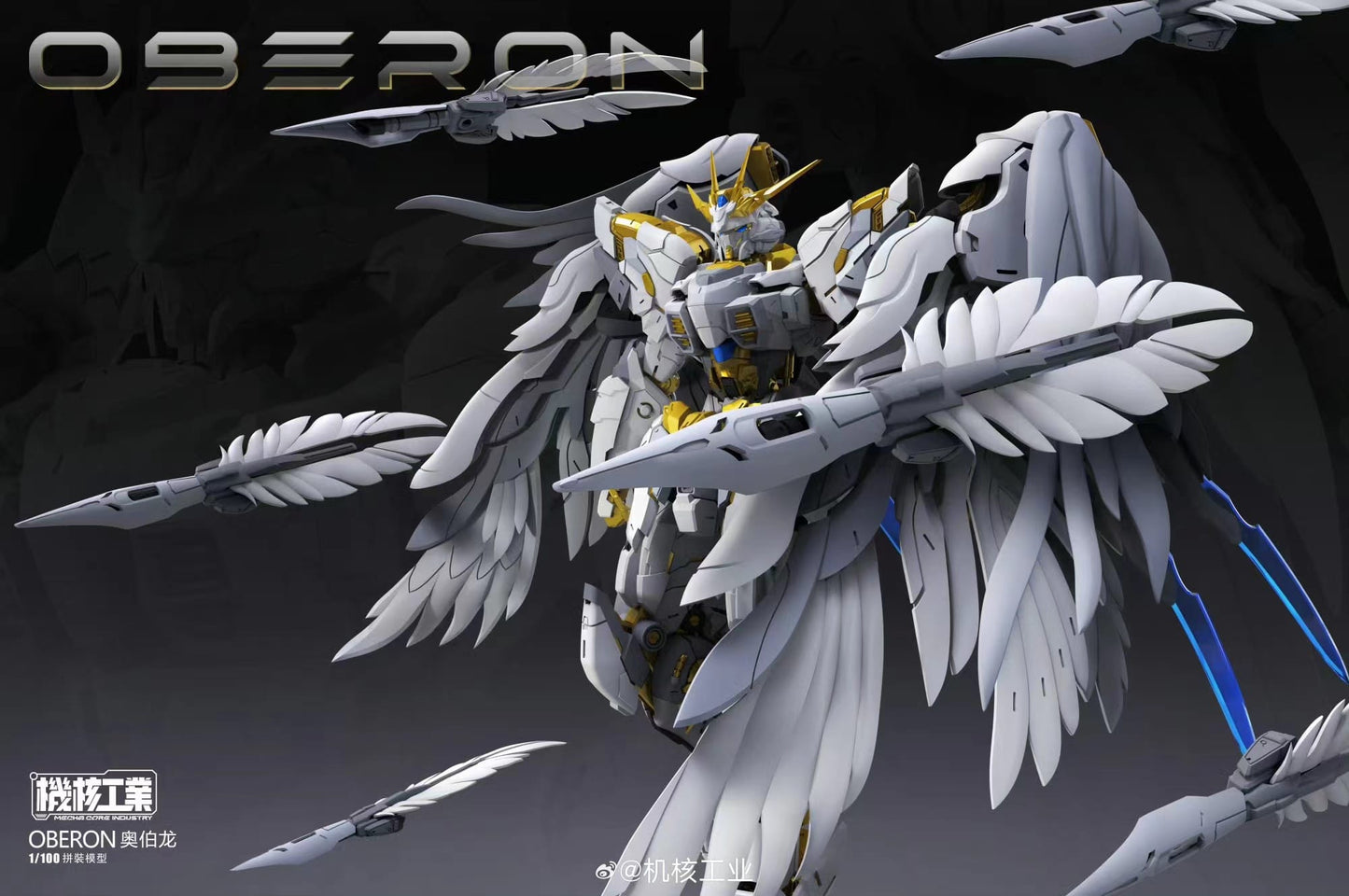 Ready Stock - 1/100 Oberion Mecha
