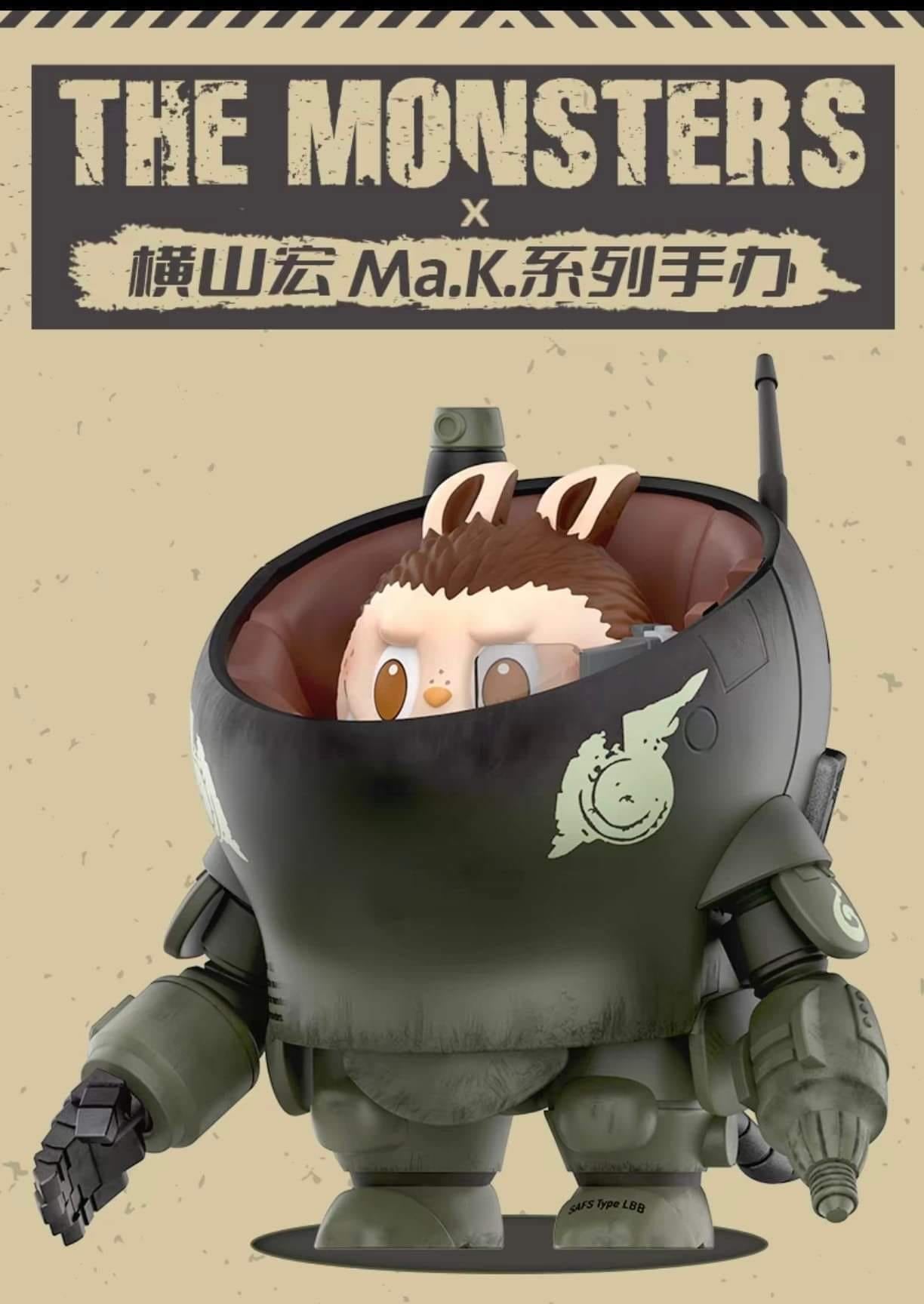 Ready Stock POP Mart - The Monsters Kow Yokoyama Ma.K. Series Figure
