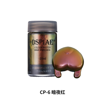CP-6暗夜红