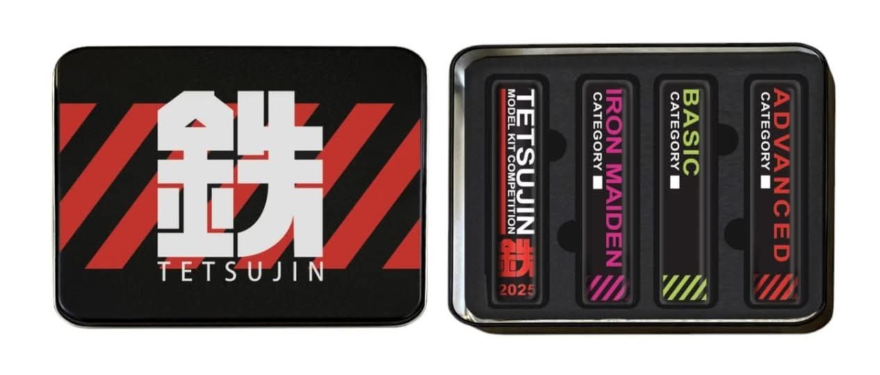 Preorder Tetsujin Nano Glass File 4 in 1 Set