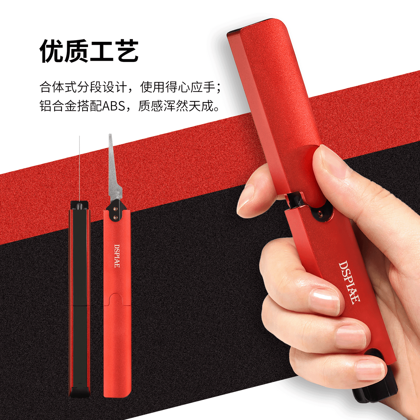 Dspiae AT-HW Aluminium Alloy Hand Saw