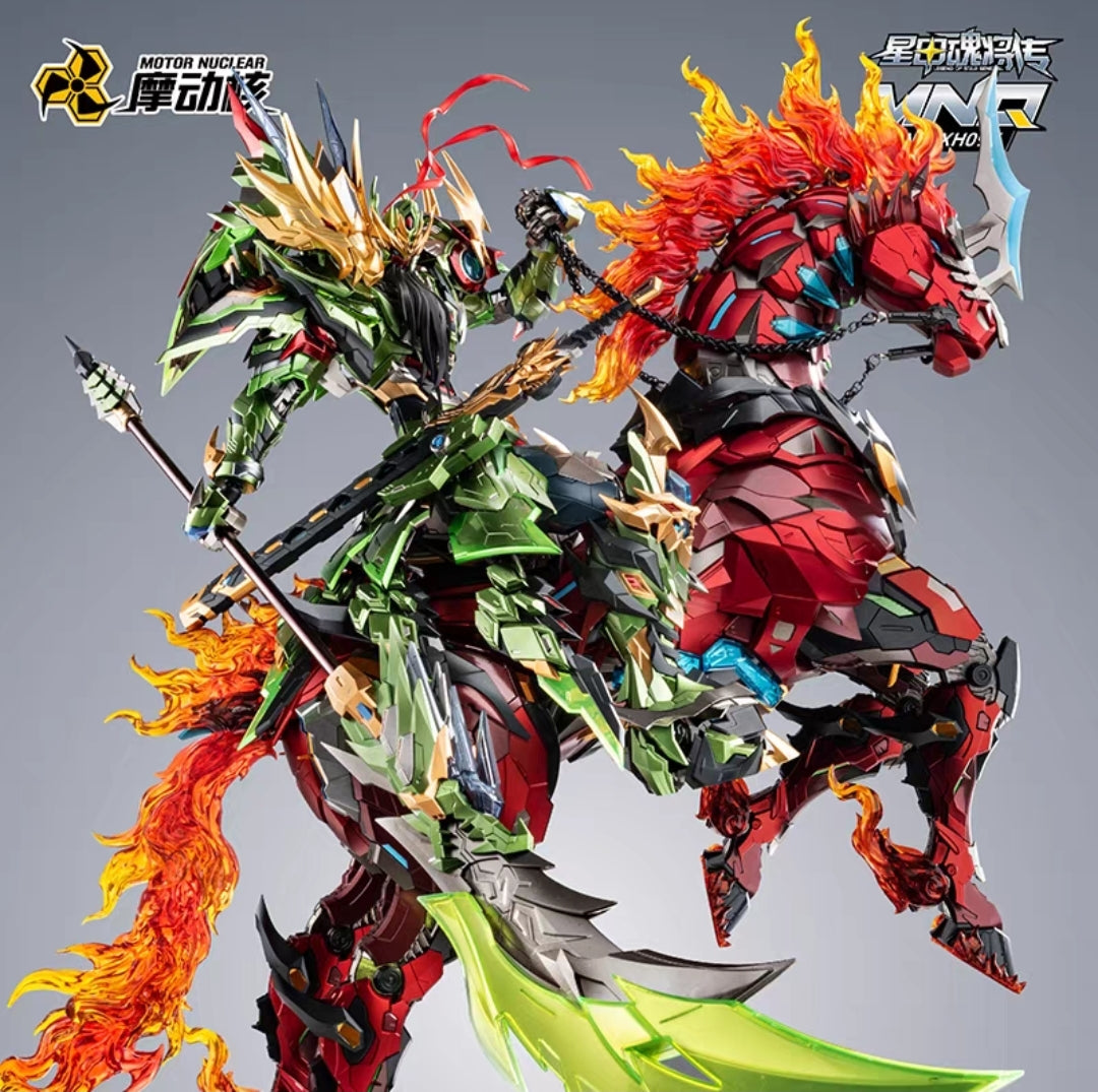Preorder Motor Nuclear | MNQ-09X GUAN YU 开阳宫-武曲星君-关羽·赤炎火龙驹 (DELUXE VER)