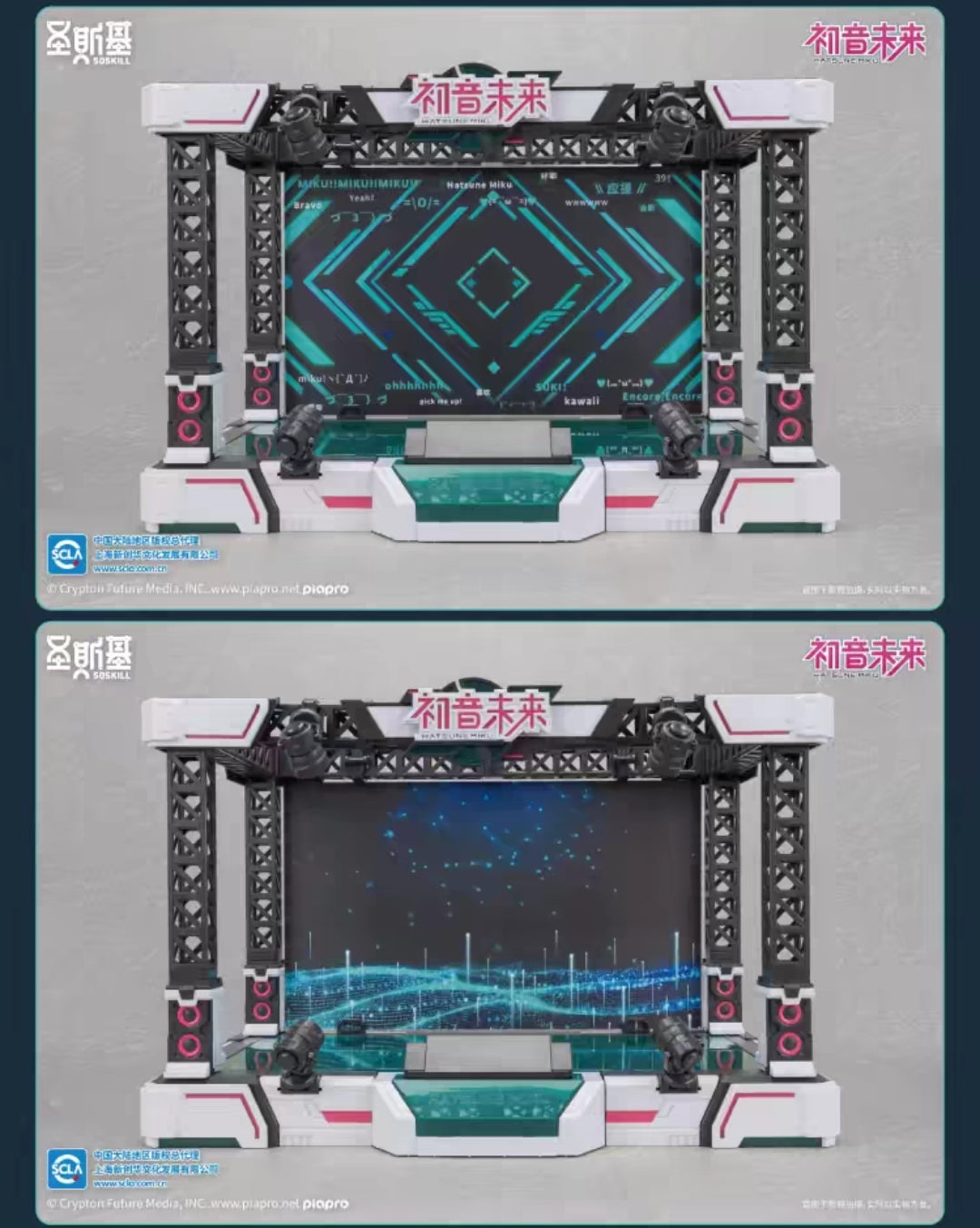 Ready Stock【TYCTOYS】预售 御模道圣斯基初音未来唱响未来拼装模型MIKU手办