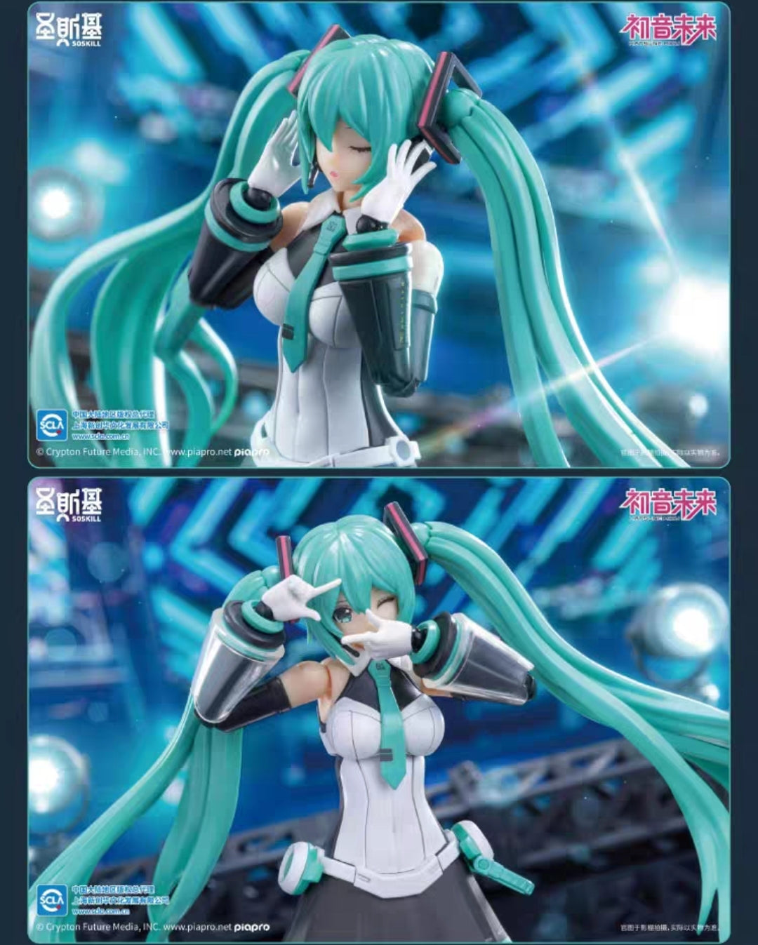 Ready Stock【TYCTOYS】预售 御模道圣斯基初音未来唱响未来拼装模型MIKU手办