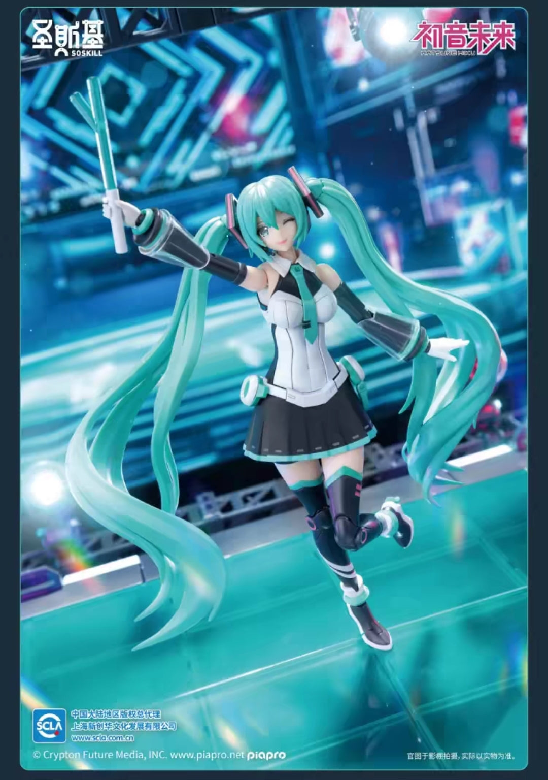 Ready Stock【TYCTOYS】预售 御模道圣斯基初音未来唱响未来拼装模型MIKU手办