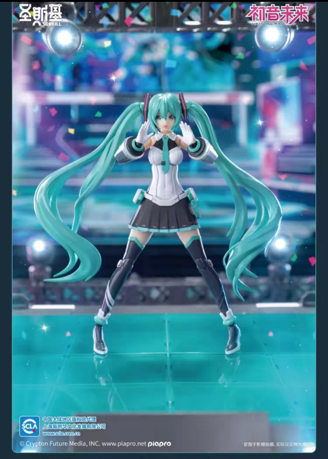 Ready Stock【TYCTOYS】预售 御模道圣斯基初音未来唱响未来拼装模型MIKU手办