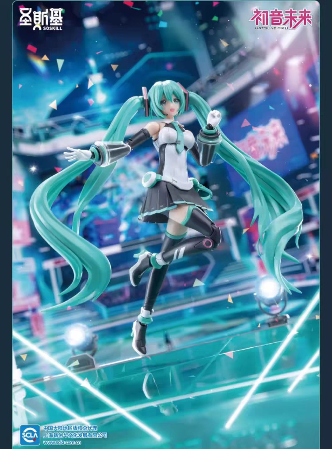 Ready Stock【TYCTOYS】预售 御模道圣斯基初音未来唱响未来拼装模型MIKU手办