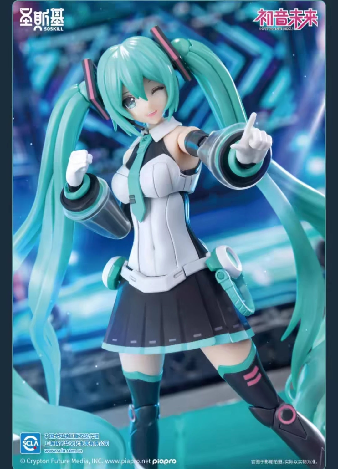 Ready Stock【TYCTOYS】预售 御模道圣斯基初音未来唱响未来拼装模型MIKU手办
