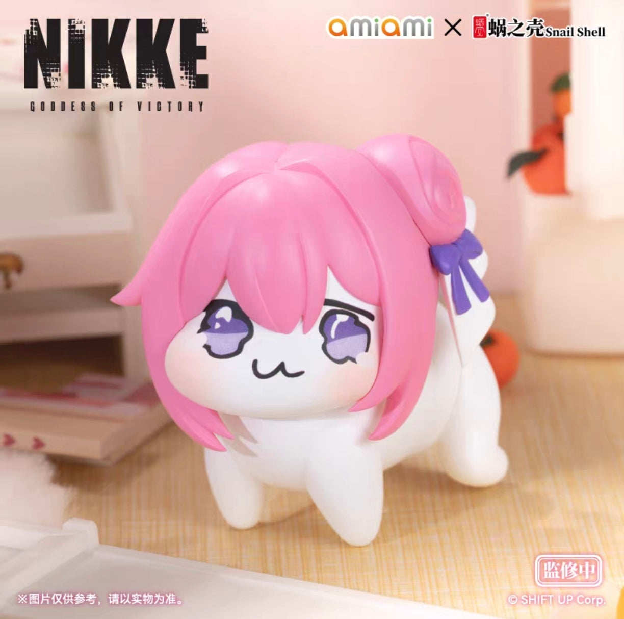Preorder 蜗之壳 GODDESS OF VICTORY: NIKKE DORO