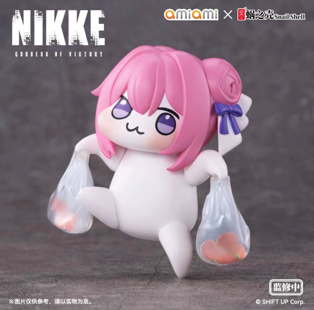 Preorder 蜗之壳 GODDESS OF VICTORY: NIKKE DORO