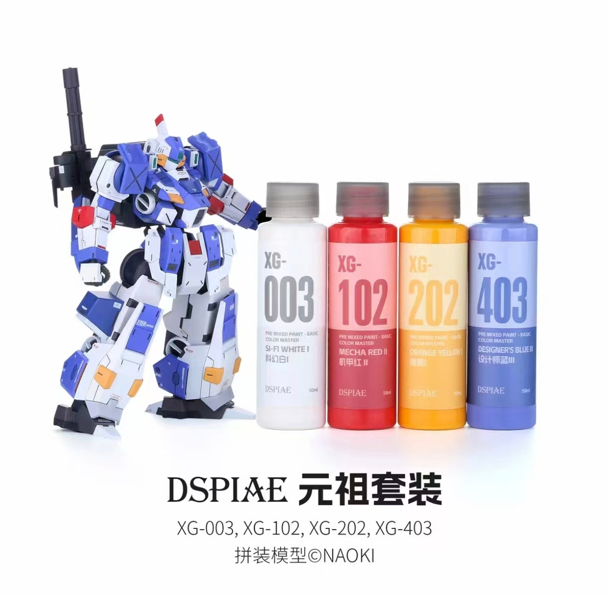 Preorder Dspiae 50ML Water base Paint - Strictly paynow payment and no combine with other order else your order will be cancel