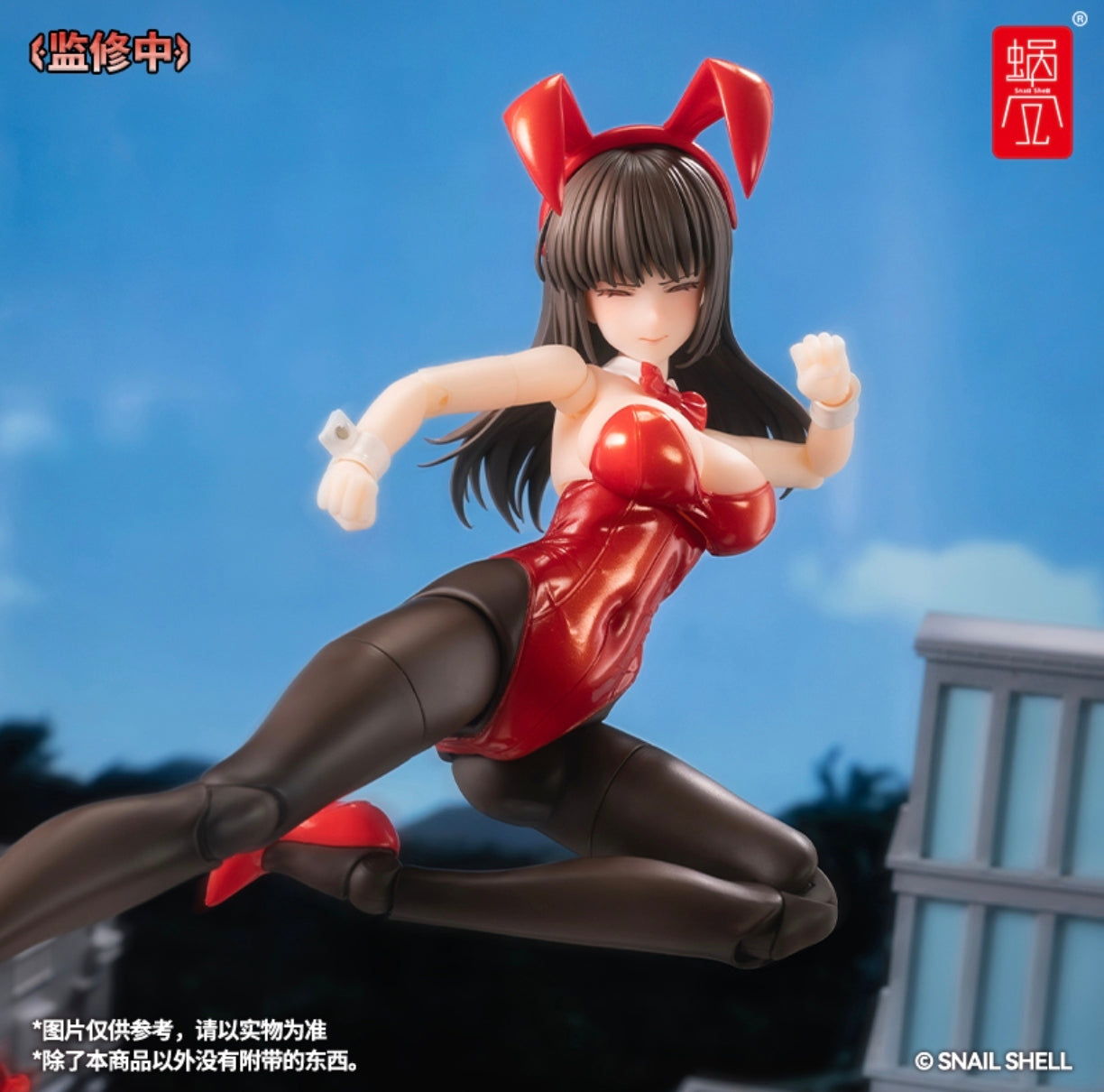 Preorder 1/12 JK-01 Rena & High School Clothing Accessories Set