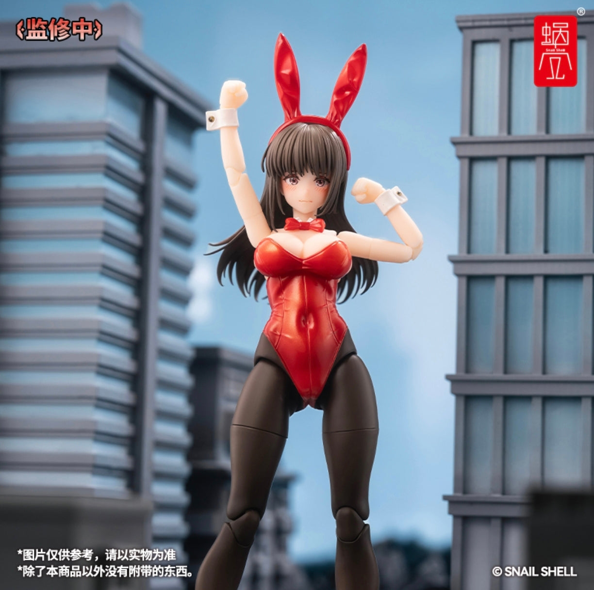 Preorder 1/12 JK-01 Rena & High School Clothing Accessories Set