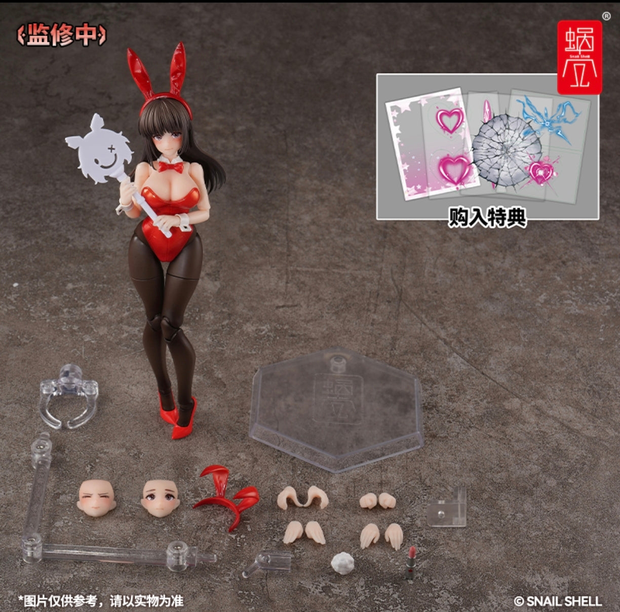 Preorder 1/12 JK-01 Rena & High School Clothing Accessories Set
