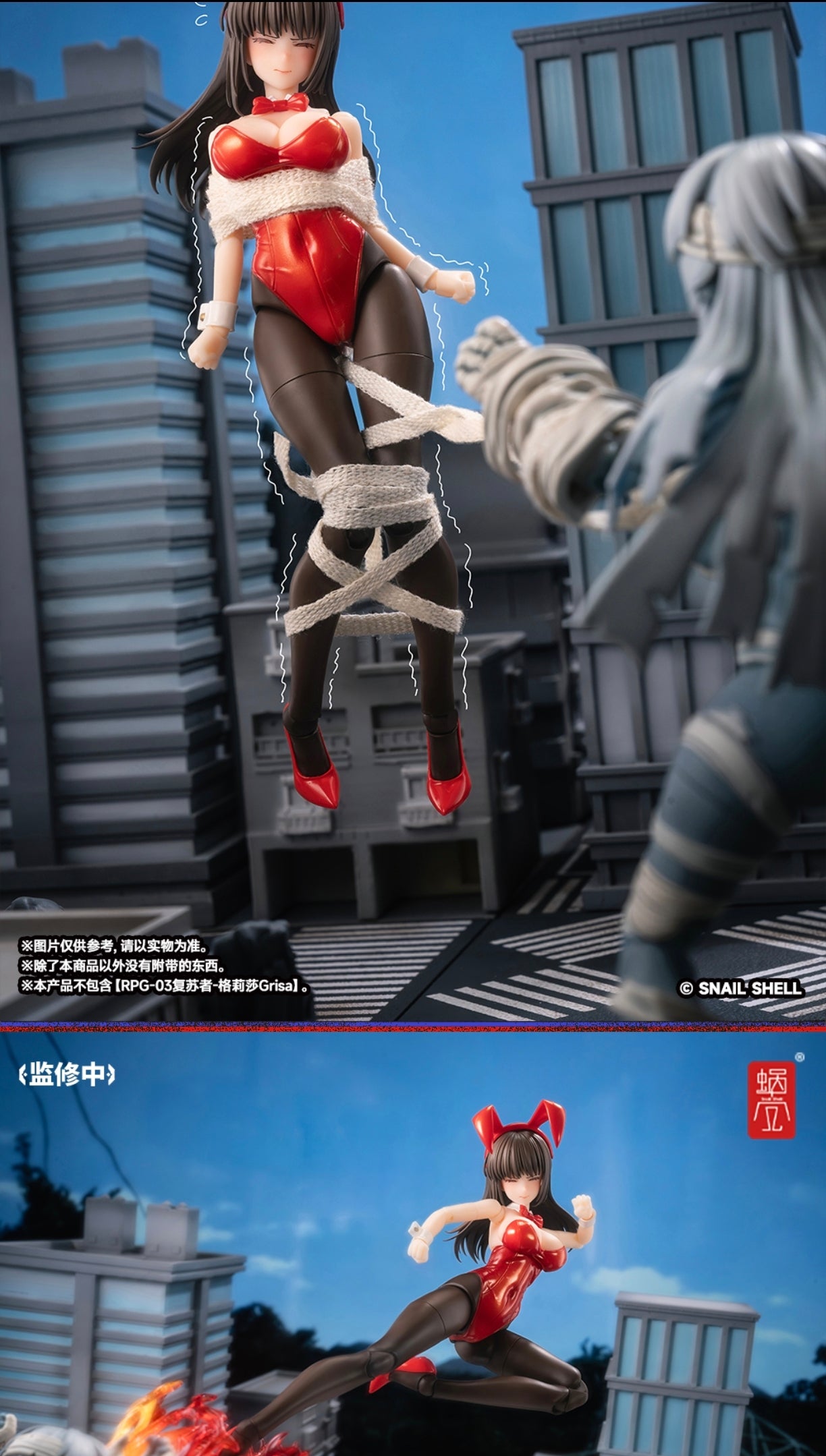 Preorder 1/12 JK-01 Rena & High School Clothing Accessories Set