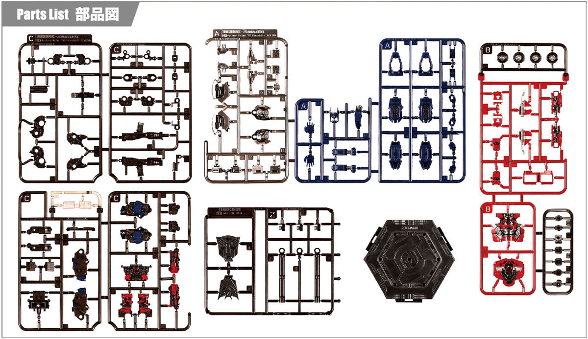 Ready Stock : Transformers: Bumblebee Smart Kit (Non Scale) - Optimus Prime