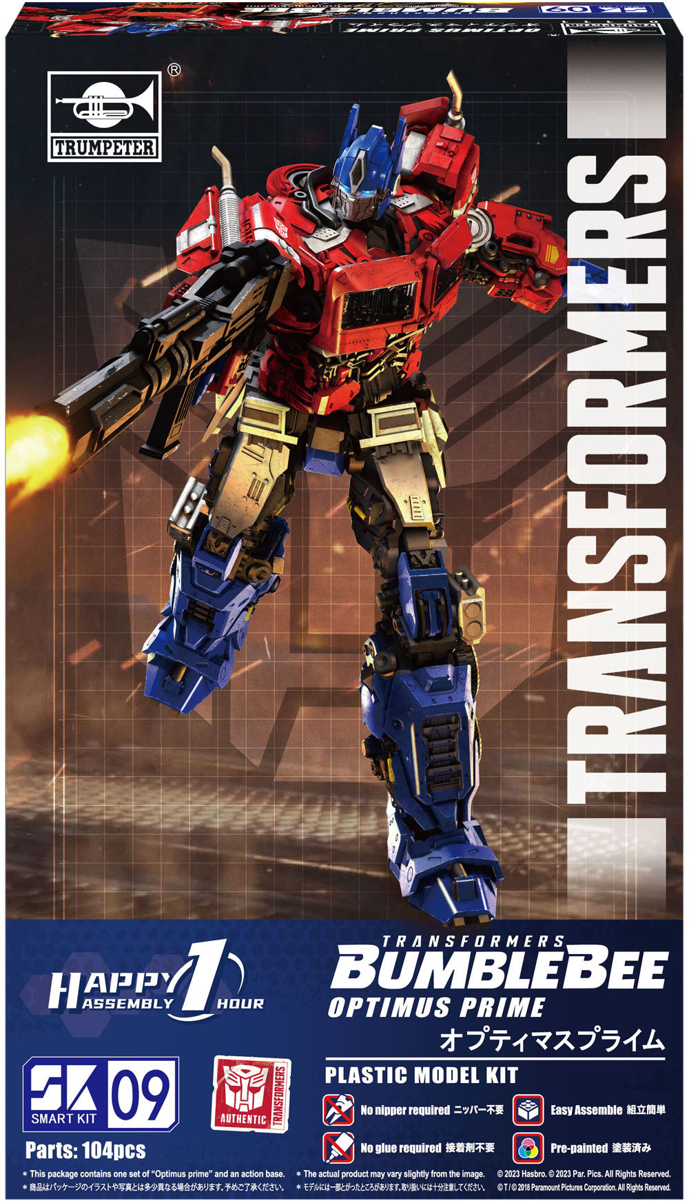 Ready Stock : Transformers: Bumblebee Smart Kit (Non Scale) - Optimus Prime