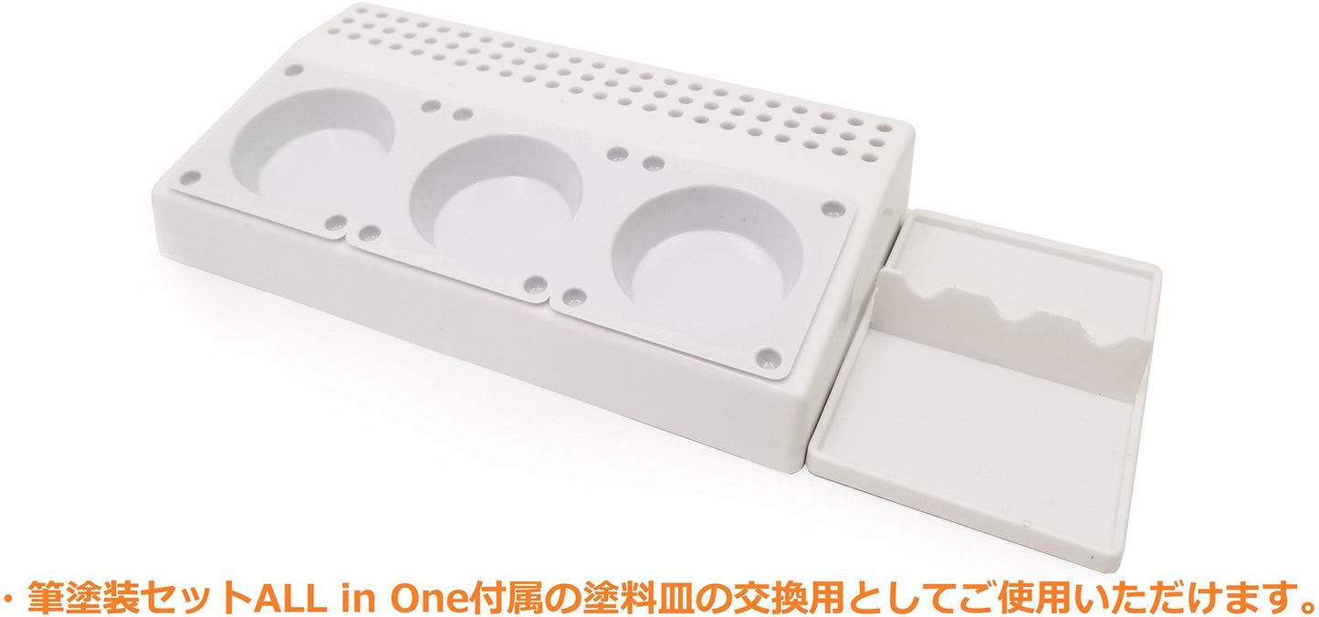 Disposable Paint Dish Set (Set of 24pcs) by Plamo Improvement Commission