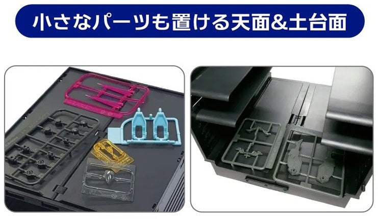 Runner in Dock by Plamo Improvement Commission