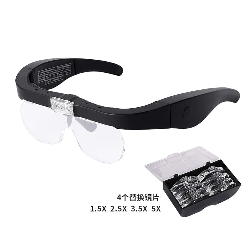 Rechargeable 5X Magnifying Headset with 2 LED - 11537DC