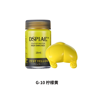 G10 - Zest Yellow