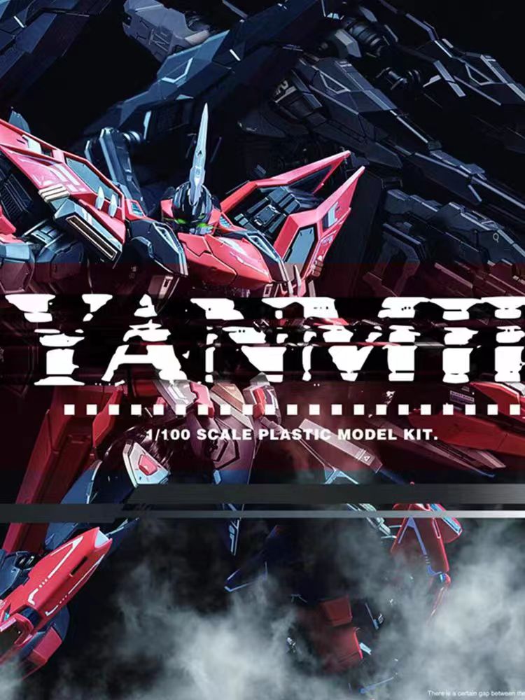 Preorder 1/100 YANMIE plastic model kits (Alloy frame)
