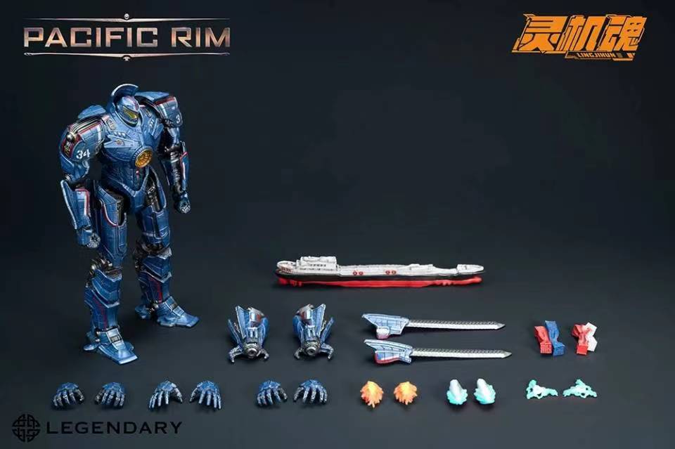 Ready Stock Pacific Rim
