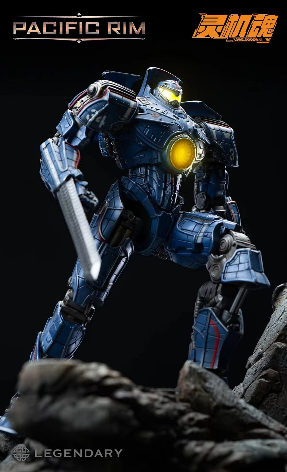 Ready Stock Pacific Rim