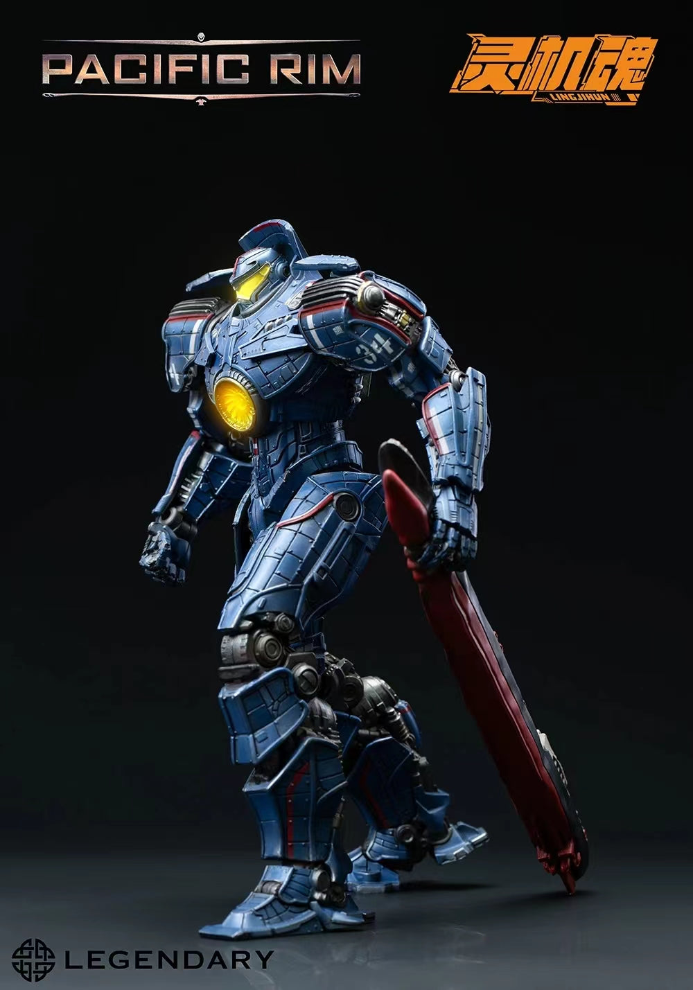 Ready Stock Pacific Rim