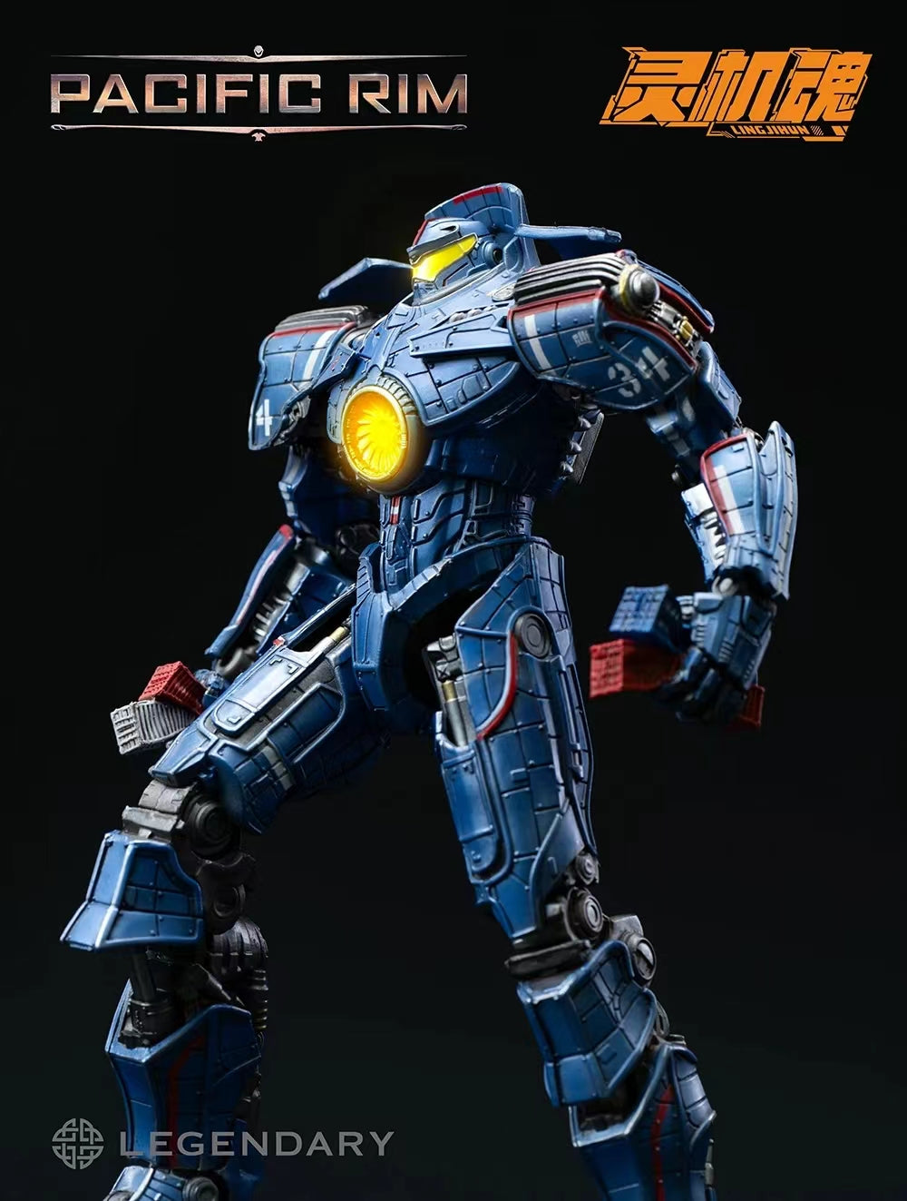 Ready Stock Pacific Rim