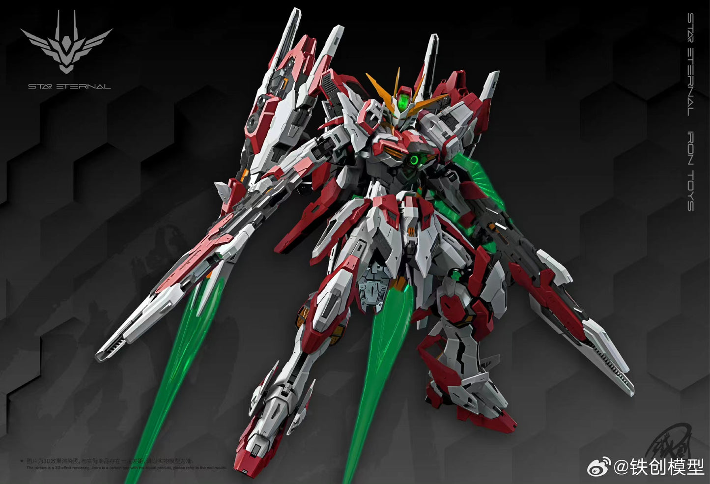 Ready Stock - Star Eternal