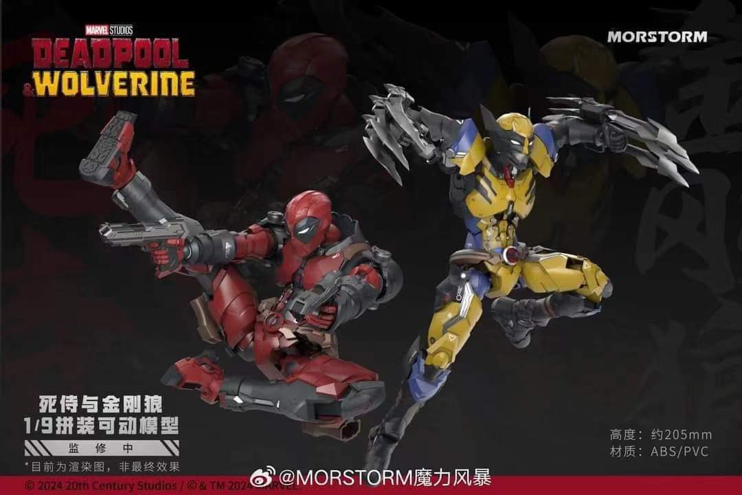 Preorder Q2-2025 - Morstorm Wolverine/DeadPool (Mechanized Ver)