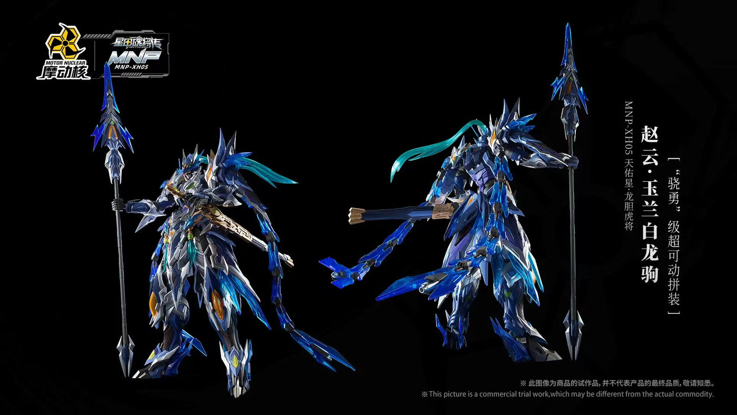 PREORDER MNP-XH05 ZHAO YUN 赵云 + WHITE DRAGON HORSE 玉兰白龙驹 Q1 2025